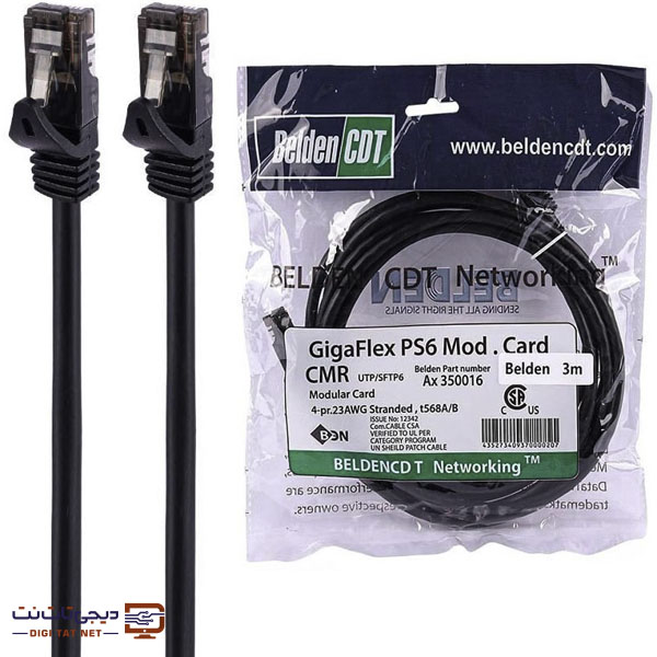 پچ کورد کابل شبکه 3 متری  Belden بلدن  cat 6