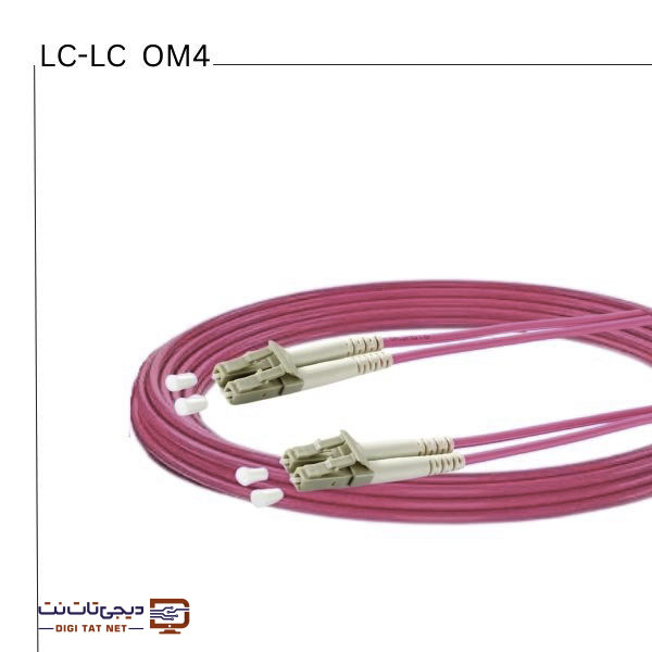 پچ کورد فیبر نوری 1 متری OM4 مالتی مود LC-LC